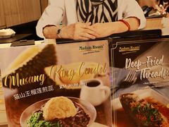 -关夫人餐厅(阳光广场店)