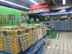 -青岛利群四方购物广场
