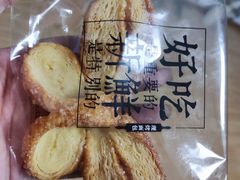 -红花点心局(护国寺店)