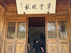 -采石矶-马鞍山太白楼