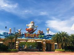 -美的鹭湖探索王国