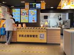 -麦当劳(伟城广场店)