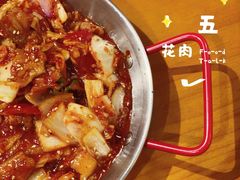 -麻喜大