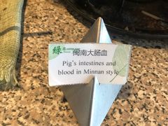 -厦门悦华酒店
