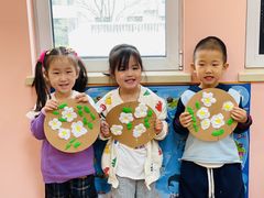 -伊顿幼儿园(济南大地锐城校区)