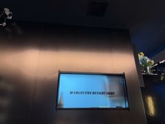 -W COLLECTIVE  DESSERT SHOP