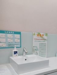 -上海漾颜医疗美容