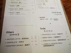 -Kekimatata 生日蛋糕·烘焙教学
