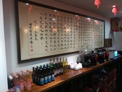-刘师父老汉口江湖菜(蔡锷路店)