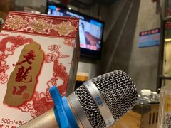 -云晓光头烧烤吧(川沙绿地店)
