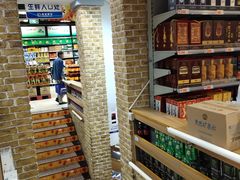 -世纪联华超市(马塍店)