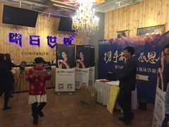 -明日世界密室轰趴·剧本桌游·箭馆团建(国贸店)