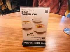 -Moka Bros 摩卡站(西单大悦城店)