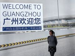 -广州白云国际机场-T2航站楼