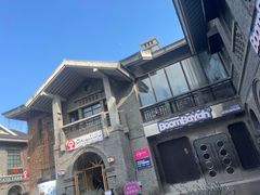 -1912街区