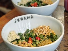 -匠岳·王宝器麻椒鱼(会展中心店)