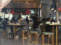 -伊穆祥牛肉面总店·清真