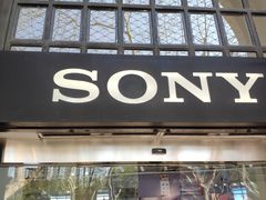 -Sony Store 索尼(上海淮海中路店)