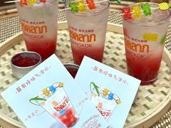 -小小集渔·泰式大排档(太古里香槟店)