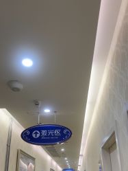 点击看大图 -海峡医疗美容医院