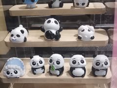 -眉州东坡(民族园店)