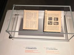 -盘龙城遗址博物院