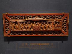 -南京市规划建设展览馆