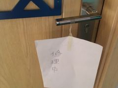 -巴斯漫温泉汗蒸馆(贡湖大道店)