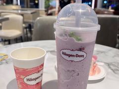 -哈根达斯(滨江店)