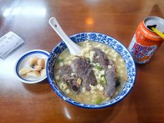 -老米家泡馍(保利若比邻店)