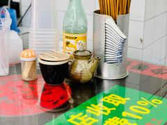 -逸桂禾面馆