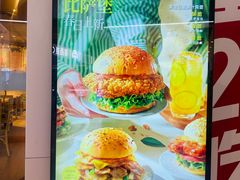 -必胜客(绿地新都会店)