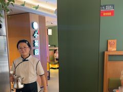 -小菜园新徽菜(青岛市南万象城店)