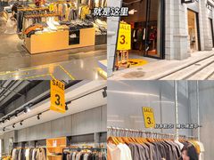 -东街口(地铁站)