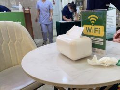 -重庆军科整形美容医院