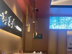-将军府·鸡毛店(武侯祠店)