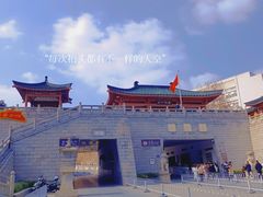 -岳麓山风景名胜区