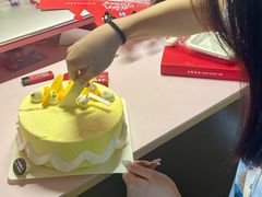 -幸福西饼生日蛋糕·下午茶(番禺店)