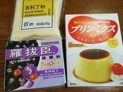 -Olé精品超市(南宁万象城店)