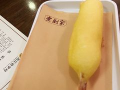 -老厨家(中央大街西七道街店)