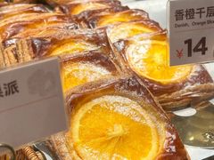-方炉·天然食材面包店(青秀店)