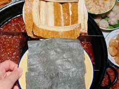 -井口火·火锅