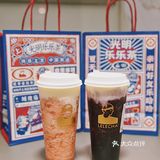 OMG‼️乐乐茶✖️轩妈蛋黄酥联名啦‼️
