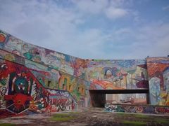 -四川美术学院美术馆