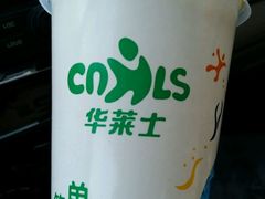 -华莱士·全鸡汉堡(吉祥街店)