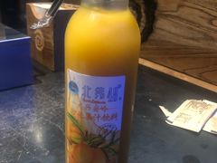 沙棘汁-很久以前羊肉串(簋街店)