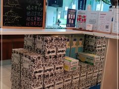 -Manner Coffee(大宁国际商业广场店)