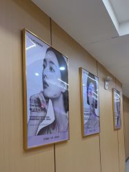 -南京康美美容医院·旗舰店