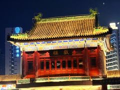 -古文化街旅游区