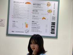 -棒梗儿·越南简餐(晋江店)